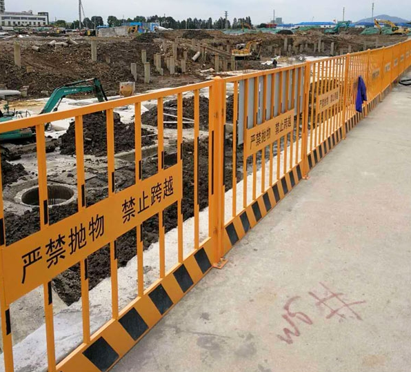 丽江基坑防护围栏的安装规范